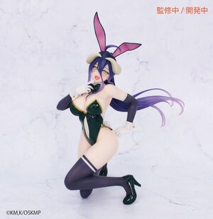 Preorder: Overlord One-Seventh Carat PVC Statue Albedo Bunny Ver. 19 cm