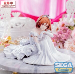 Preorder: I´m Getting Married to a Girl I Hate in My Class Yumemirize PVC Statue Akane Sakuramori 12 cm