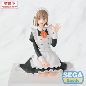 Preorder: Blue Box PM Perching PVC Statue Chinatsu Kano Cultural Festival Ver. 9 cm