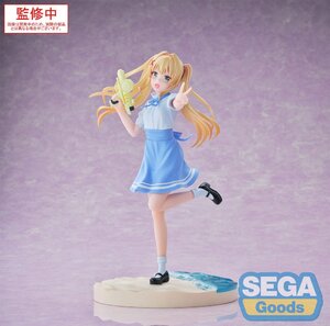 Preorder: Summer Pockets Luminasta PVC Statue Wenders Tsumugi 17 cm