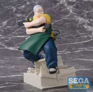 Preorder: Sakamoto Days Luminasta PVC Statue Taro Sakamoto 21 cm