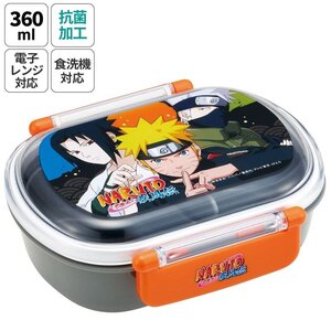 Preorder: Naruto 2 locks Bento Box Team 7