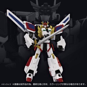 Preorder: Toyrise Action Figure King Exkaiser 26 cm