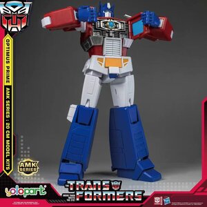 Preorder: Transformers Generation One AMK Series Plastic Model Kit Optimus Prime 20 cm