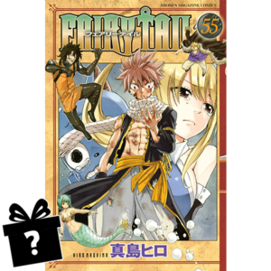 Prenumerata Fairy Tail #55-57