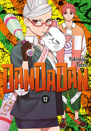 Dandadan #12