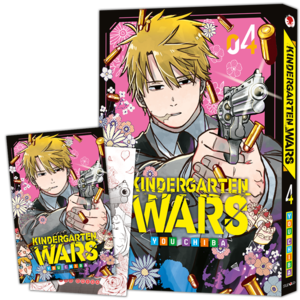 Prenumerata Kindergarten Wars #04