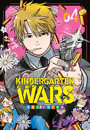 Kindergarten Wars #04