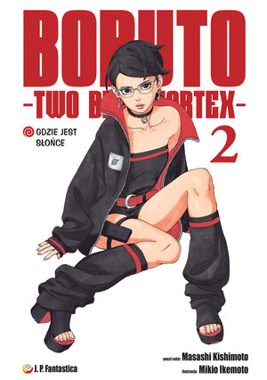 Boruto Two Blue Vortex #02