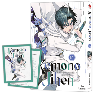 Prenumerata Kemono Jihen. Niesamowite zdarzenia #16