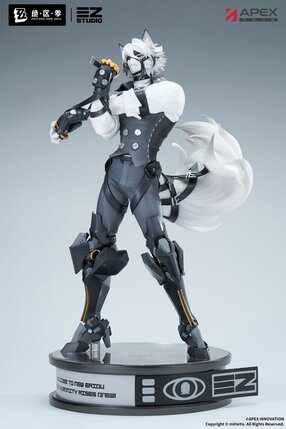 Preorder: Zenless Zone Zero PVC Statue 1/7 Von Lycaon 34 cm