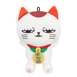Preorder: Dandadan Plush Figure Turbo Granny A 12 cm