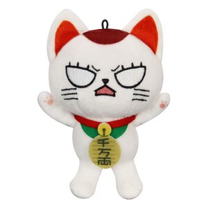 Preorder: Dandadan Plush Figure Turbo Granny B 12 cm