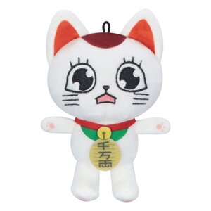 Preorder: Dandadan Plush Figure Turbo Granny C 12 cm