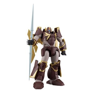 Preorder: Panzer World Galient Moderoid Plastic Model Kit Skurts 17 cm
