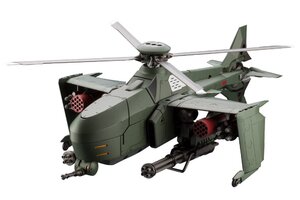 Preorder: Hexa Gear Plastic Model Kit 1/24 Steelrain 34 cm
