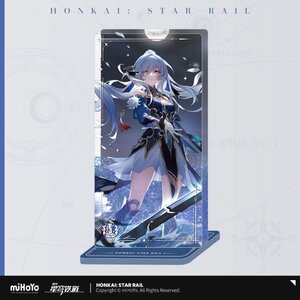 Preorder: Honkai: Star Rail Light Cone Acryl Ornament with Glitter: Jingliu I shall be my own Sowrd 15 cm