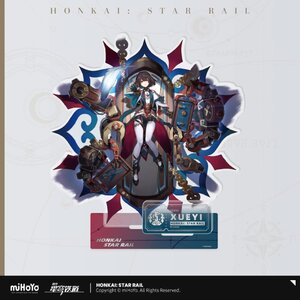 Preorder: Honkai: Star Rail Path of the Destruction Series Acryl Figure Xueyi 18 cm