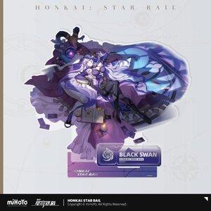 Preorder: Honkai: Star Rail Path of the Nihility Series Acryl Figure Black Swan 19 cm