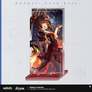 Preorder: Honkai: Star Rail Light Cone Acryl Ornament with Glitter: Sparkle Early Escapade 15 cm