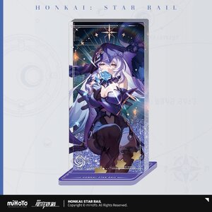 Preorder: Honkai: Star Rail Light Cone Acryl Ornament with Glitter: Black Swan Reforged Remembrance 15 cm