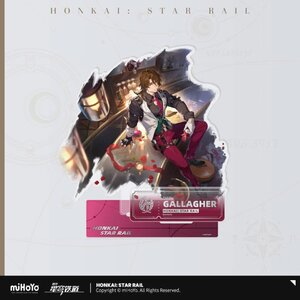 Preorder: Honkai: Star Rail Path of the Abundance Series Acryl Figure Gallagher 16 cm