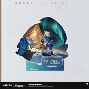 Preorder: Honkai: Star Rail Path of the Abundance Series Acryl Figure Lynx 18 cm