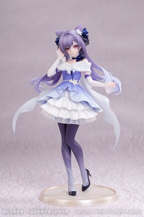 Preorder: Genshin Impact Gift+ PVC Statue 1/8 Keqing Resplendent Feast Ver. 22 cm