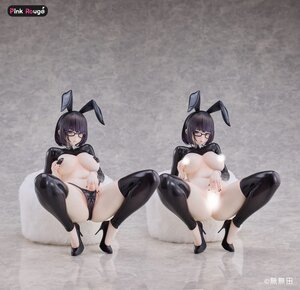 Preorder: Original Character by Kedama Tamano PVC 1/6 Bunny Girl Mumuta Deluxe Ver. 21 cm