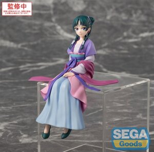 Preorder: The Apothecary Diaries PM Perching PVC Statue Maomao Moon Fairy Ver. 14 cm