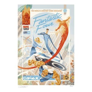 Preorder: Marvel Fantastic Four #48 Art Print Marvels First Family: The Fantastic Four! 61 x 41 cm - unframed
