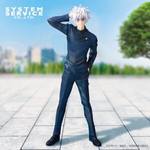 Preorder: Jujutsu Kaisen Vivit PVC Statue Satoru Gojo: Tokyo Jujutsu High School Ver. 25 cm