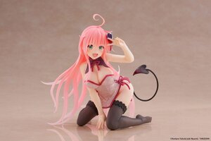 Preorder: To Love-Ru Darkness PVC Statue Desktop Cute Figure Lala Chinese Dress Ver. 13 cm