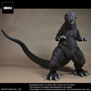 Preorder: Godzilla 2001 Mothra and King Ghidorah: Giant Monsters All-Out Attac TOHO Yuji Sakai Modeling Collection PVC Statue Godzilla 28 cm