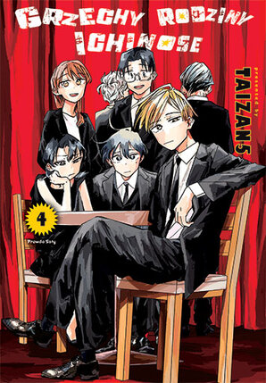 Grzechy rodziny Ichinose #04