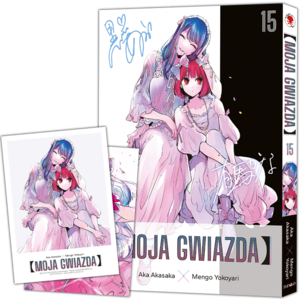 Prenumerata Moja gwiazda #15