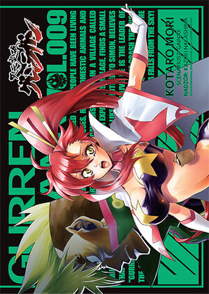 Przebijający niebiosa Gurren Lagann #09