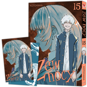Prenumerata Zew nocy #15