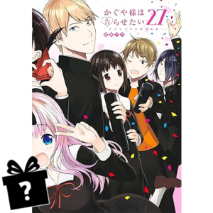 Prenumerata KAGUYA-SAMA Miłość to wojna #27