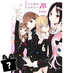 Prenumerata KAGUYA-SAMA Miłość to wojna #28