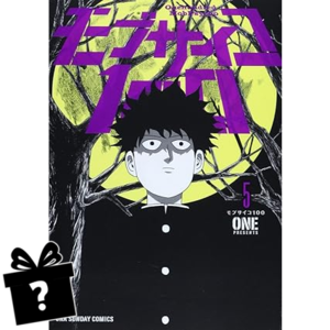 Prenumerata Mob Psycho 100 #05