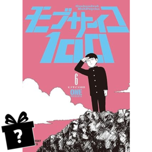 Prenumerata Mob Psycho 100 #06