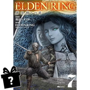 Prenumerata Elden Ring: Droga do Złotego Drzewa #07
