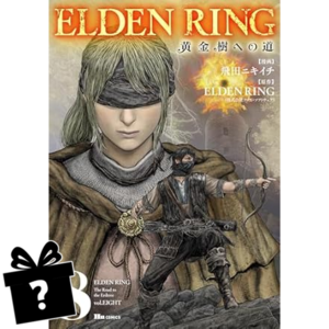 Prenumerata Elden Ring: Droga do Złotego Drzewa #08