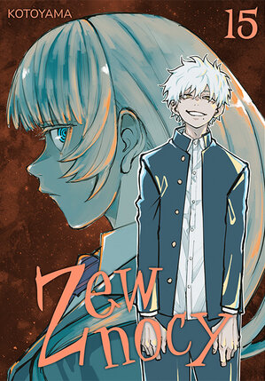 Zew nocy #15