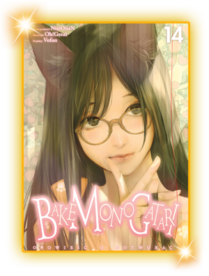 Bakemonogatari #14 EDYCJA SPECJALNA