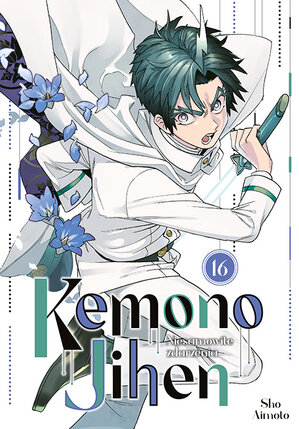 Kemono Jihen. Niesamowite zdarzenia #16