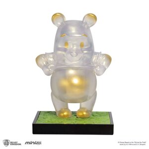 Preorder: Disney Classic Series Mini Egg Attack Figure 100 Years Winnie the Pooh Pearl Special 8 cm