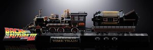 Preorder: Back To The Future Chogokin Action Figure Time Train 52 cm