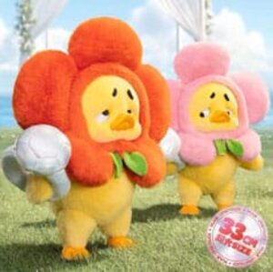 Preorder: Upset Duck: figure Bloom For U Duck 33 cm